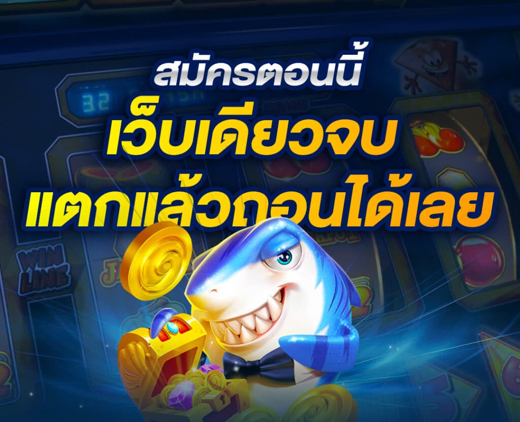 mmgold-banner2